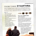 Med SLP speech therapy handout: Strategies to manage dysarthria